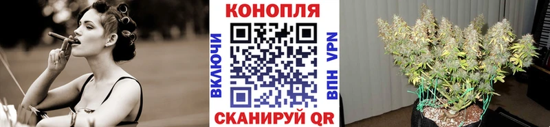 Меф Узловая