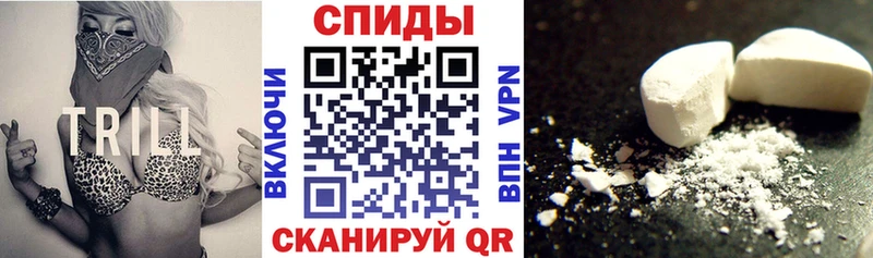 Amphetamine Premium  Узловая 