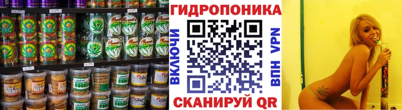 нарко площадка наркотические препараты  Узловая  Еда ТГК марихуана 