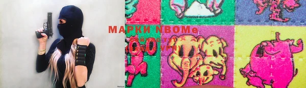 дурь Абдулино