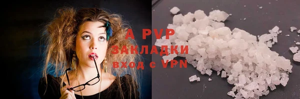 скорость Нея