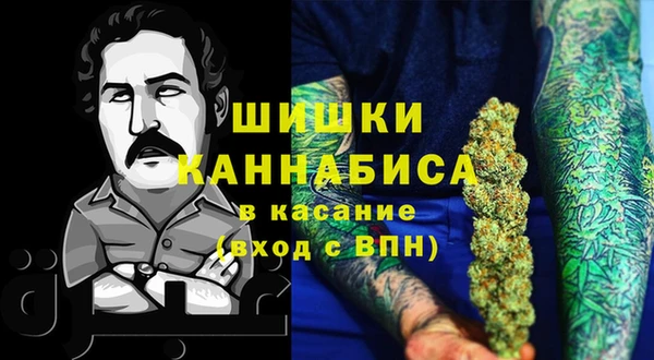 COCAINE Алзамай