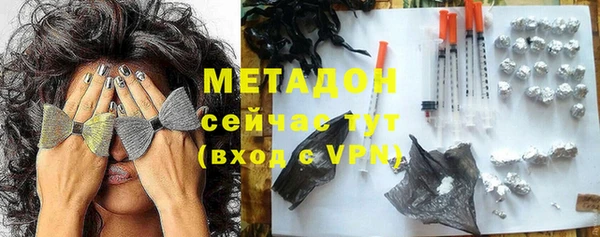 кокаин перу Нефтекумск
