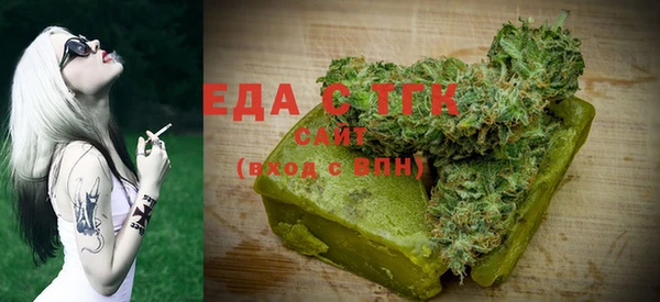COCAINE Алзамай