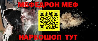кокаин колумбия Нальчик