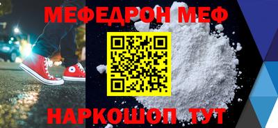 ГАЛЛЮЦИНОГЕННЫЕ ГРИБЫ Можга