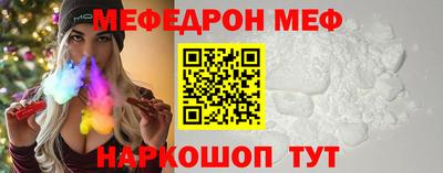 ГАЛЛЮЦИНОГЕННЫЕ ГРИБЫ Можга