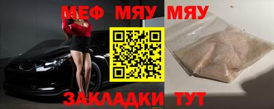 ГАЛЛЮЦИНОГЕННЫЕ ГРИБЫ Можга