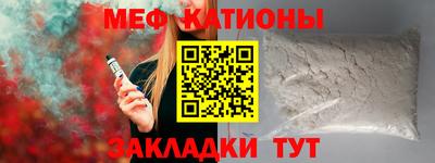 кокаин колумбия Нальчик
