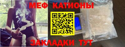 кокаин колумбия Нальчик
