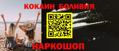 МДПВ Нарткала