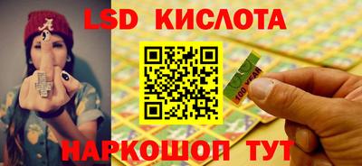 кокаин колумбия Нальчик