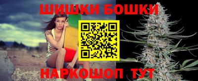 эйфоретик Моздок