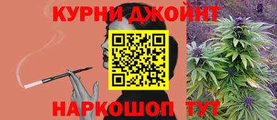 эйфоретик Моздок