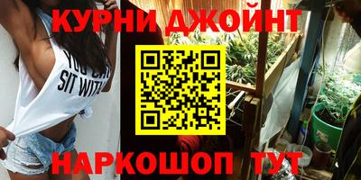 ГАЛЛЮЦИНОГЕННЫЕ ГРИБЫ Можга