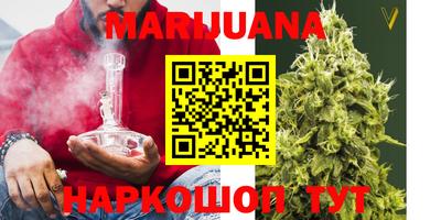 эйфоретик Моздок