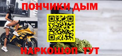 ГАЛЛЮЦИНОГЕННЫЕ ГРИБЫ Можга