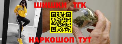 ГАЛЛЮЦИНОГЕННЫЕ ГРИБЫ Можга