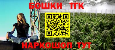 эйфоретик Моздок
