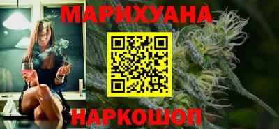 ГАЛЛЮЦИНОГЕННЫЕ ГРИБЫ Можга