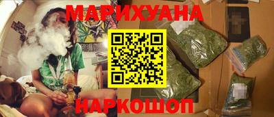 ГАЛЛЮЦИНОГЕННЫЕ ГРИБЫ Можга