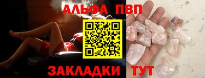 ГАЛЛЮЦИНОГЕННЫЕ ГРИБЫ Можга