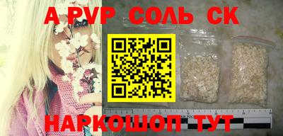 ГАЛЛЮЦИНОГЕННЫЕ ГРИБЫ Можга