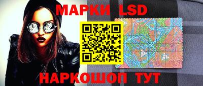 МДПВ Нарткала