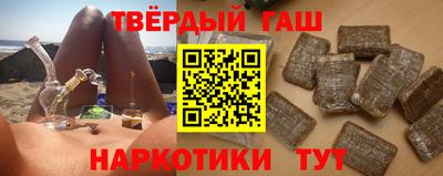 ГАЛЛЮЦИНОГЕННЫЕ ГРИБЫ Можга