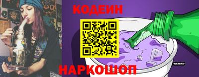ГАЛЛЮЦИНОГЕННЫЕ ГРИБЫ Можга