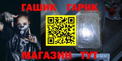 ГАЛЛЮЦИНОГЕННЫЕ ГРИБЫ Можга
