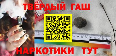 эйфоретик Моздок
