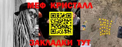 МДПВ Нарткала