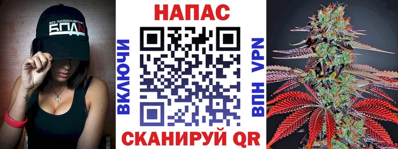 Конопля LSD WEED  где купить наркоту  Узловая 